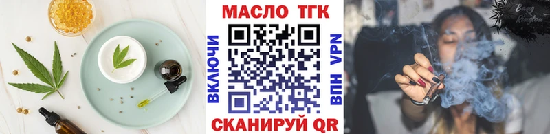 МЕГА вход  Вуктыл  Canna-Cookies конопля  купить наркотики цена 