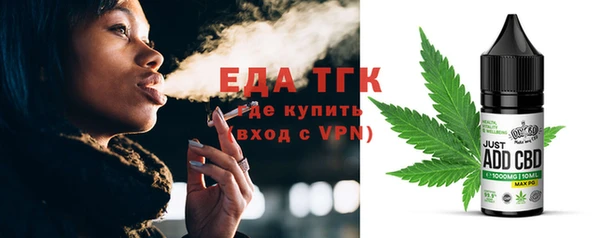 амф Горнозаводск