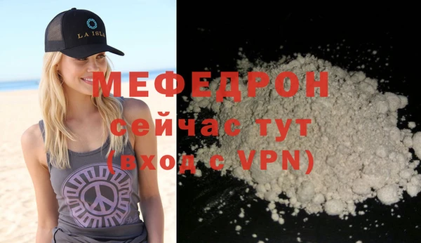 mix Горно-Алтайск