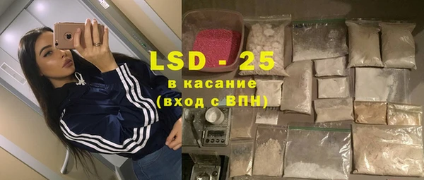 дистиллят марихуана Беломорск
